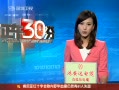 30֡ ӱԺУ󰸲Ϊ