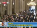 CQTVš Ϊ7.24г¹߾