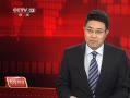 30֡ NHKӪίԱϾɱ ϾɱձµĲб