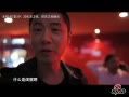 ƵӾ硶ʧ33졷