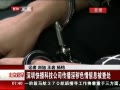 硷 ڿ첥Ƽ˾ɫϢ鴦