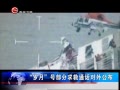  ֣ʼ鴬Ա¼