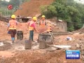  ɽũ廧ͨ