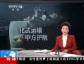ֱ䡷 йͧΪ䴬ֻ