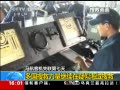ֱ䡷 ѾƺѾ
