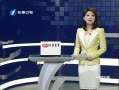 Ͽ籨 ֻ̩