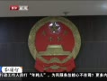 ̵ơ ǡ綯 ﳵ