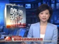 š ʯ廮