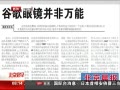 硷 ȸ۾