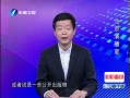 Ͽ¸ߡ 鱨ѼҪߵ