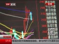 ߷塷 ռս2100㻦ָ0.17%