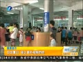 簲  