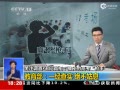 Ƶ鶽ϸ߿濼¼