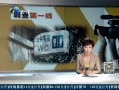 12㱨 ɰ跽֮