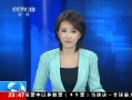 24Сʱ 쭳¹
