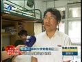 š ݴѧڸԴ鲻 Ĳ