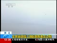 㽭ȫǮ䳱ȫ