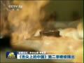  ϵйڶ