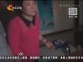 񳯡 ɽԮ6к8¥