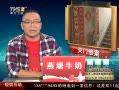 š Ԣ¥ һĿڱ