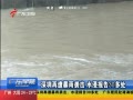 㶫糿 ⱩϮ ˮ30ദ