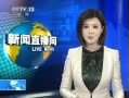 ֱ䡷 ѹ·λָͨ