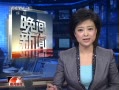 š 2014籭ǩ