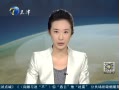 12㱨 ׽̲쿪Ļ