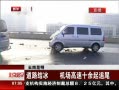 硷 · ʮ׷β