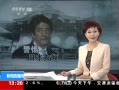 ֱ䡷 ձ ʡģ½
