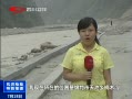 ӵ㡷 磺ھȺڰȫת