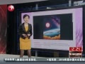 š NASAֻס