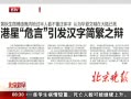 硷 Ҳǻ