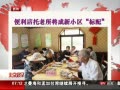 硷 С