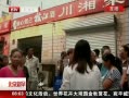 硷 ˷˱ ֤