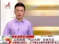 ӽ硷 ٱʦַʽ