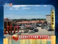 š ƶ20 հ