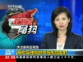 Ƶ:Աɫ䵼