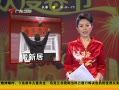 㶫糿 ȫǰ¾