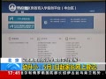 ֱ䡷 С51ҳϵǼ