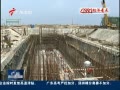 㶫š 㶫4500Ͷʼƻ һ20.5%