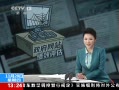 ֱ䡷 վݹ עط