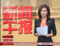 籨 Ϣ