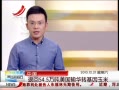 ӽ硷 ˻54.5仪ת