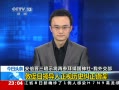 24Сʱ ش쵼ʷ