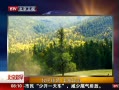 硷 ת 续