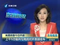  ·տͨ