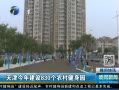 š 꽨830ũ彡԰