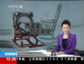 ֱ䡷 Ѳᷢչ