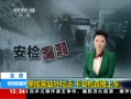 ֱ䡷 վ ֱϳ